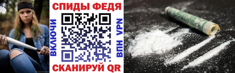 Купить закладки  Вилюйск  Amphetamine VHQ 