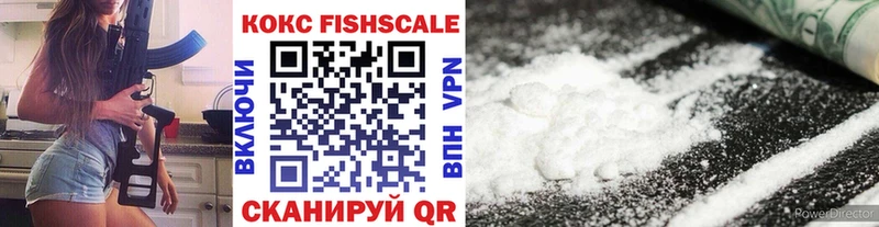 Купить закладки  Вилюйск  Cocaine Columbia 
