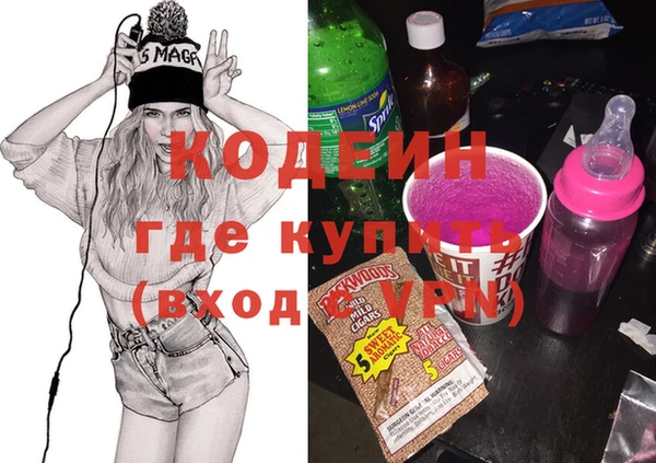 крисы Заволжье
