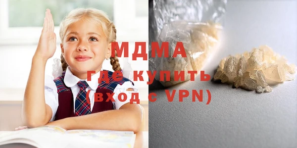 твердый Зеленодольск
