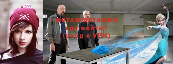 крисы Заволжье