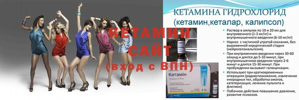 крисы Заволжье