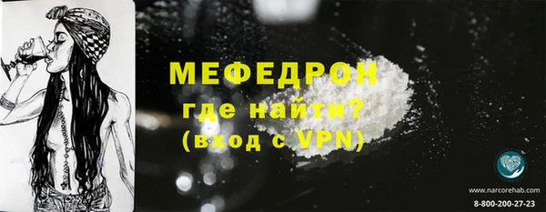 крисы Заволжье