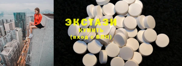 крисы Заволжье