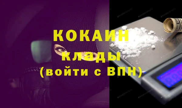 крисы Заволжье