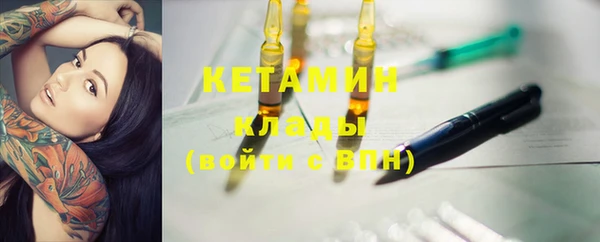 крисы Заволжье