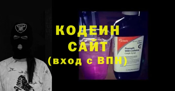 крисы Заволжье
