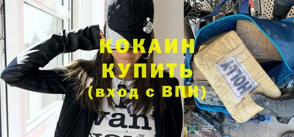 крисы Заволжье