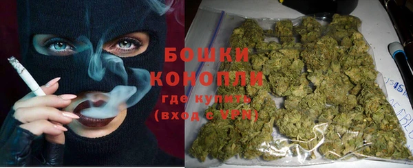 крисы Заволжье