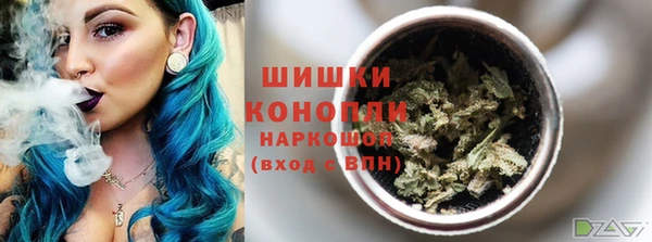 jwh Зерноград
